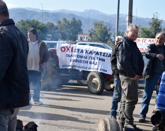 Ετοιμάζονται για κινητοποιήσεις οι αγρότες