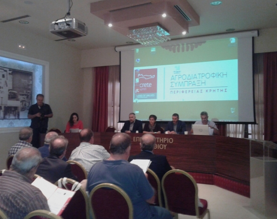 Με επιτυχία η ημερίδα για τα κρητικά προϊόντα στον Αγίο Νικόλαο