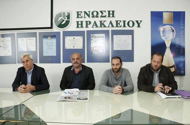 ΕΑΣΗ: Πότε ξεκινάει η ενεργοποίηση των δικαιωμάτων